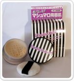 Candy Doll Mineral Makeup Powder 10g