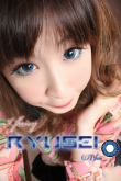 Ryusei Blue