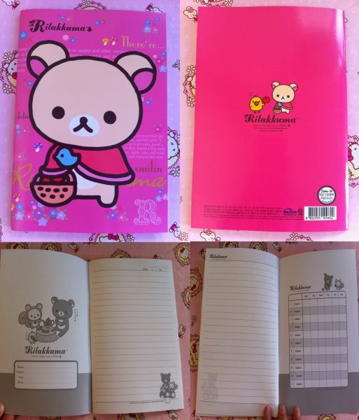 Caderno de mão do Rilakkuma