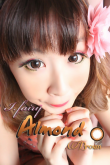 Almond Brown