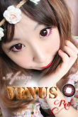 Venus Red