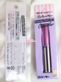 Candy Doll Concealer Pen